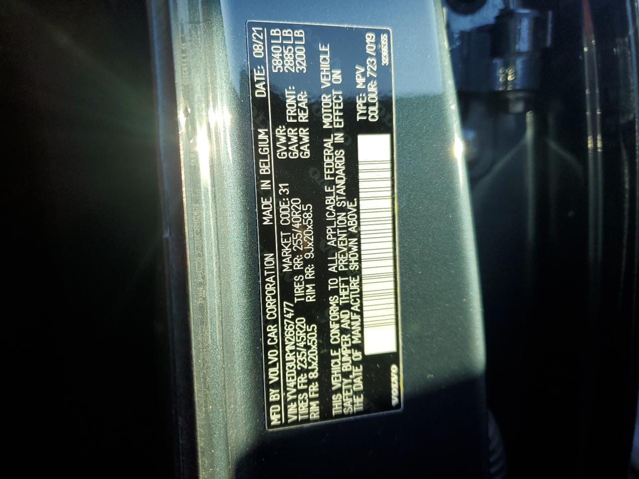 2022 VOLVO XC40 P8 RECHARGE PLUS VIN:YV4ED3UR1N2667477