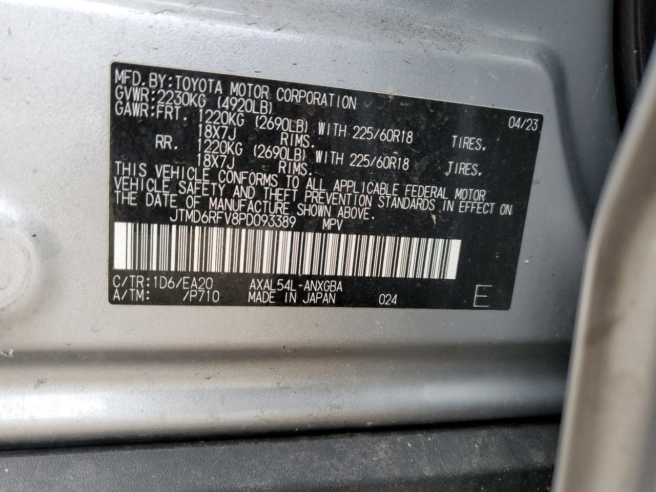 2023 TOYOTA RAV4 LIMITED VIN:JTMD6RFV8PD093389