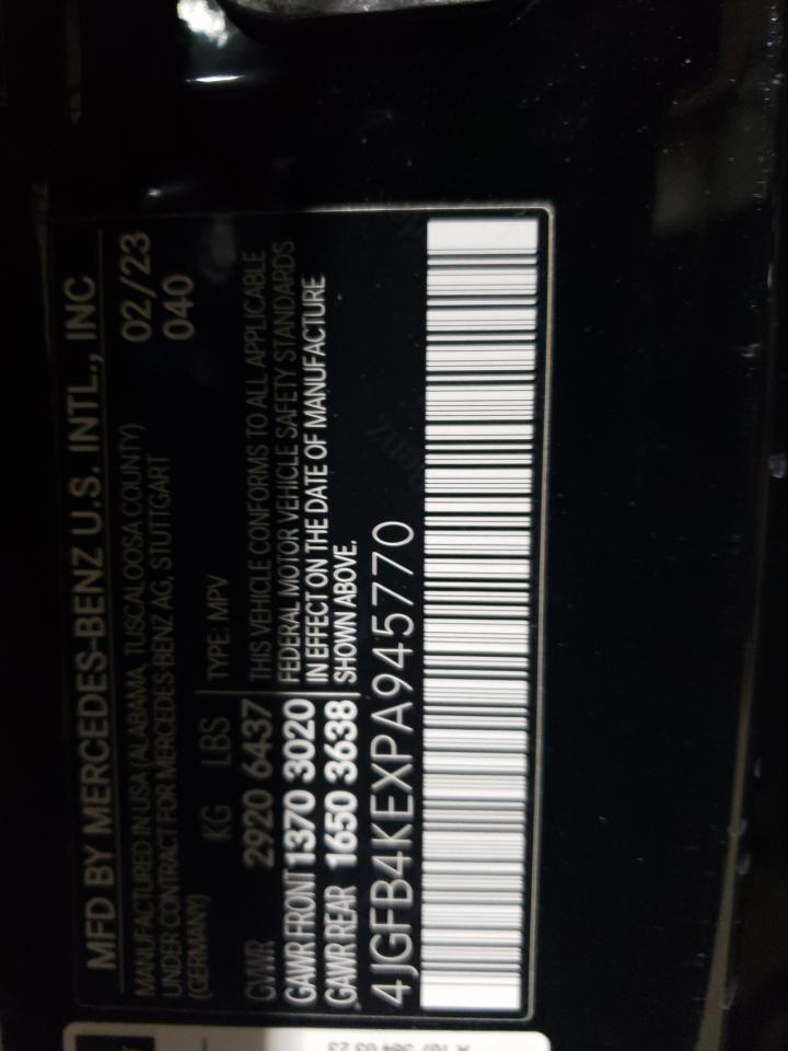 2023 MERCEDES-BENZ GLE 350 4MATIC VIN:4JGFB4KEXPA945770