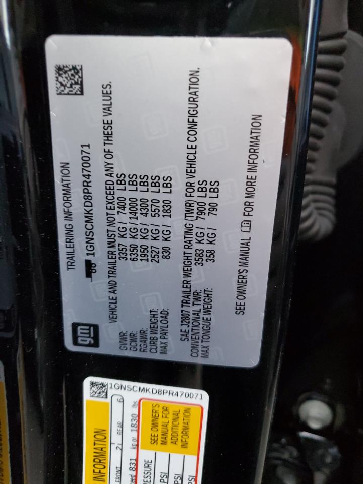 2023 CHEVROLET TAHOE C1500 LS VIN:1GNSCMKD8PR470071