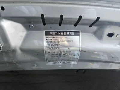 2023 Volkswagen Jetta WVWZZZBU9PM006576 VIN:WVWZZZBU9PM006576