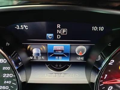 2017 Mercedes-Benz E 200 VIN: