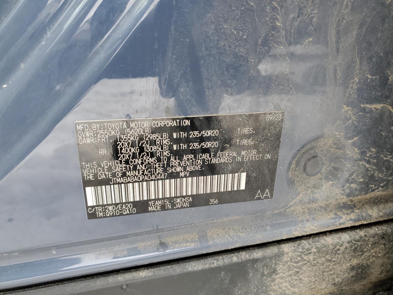 2023 SUBARU SOLTERRA PREMIUM VIN:JTMABABA0PA040447