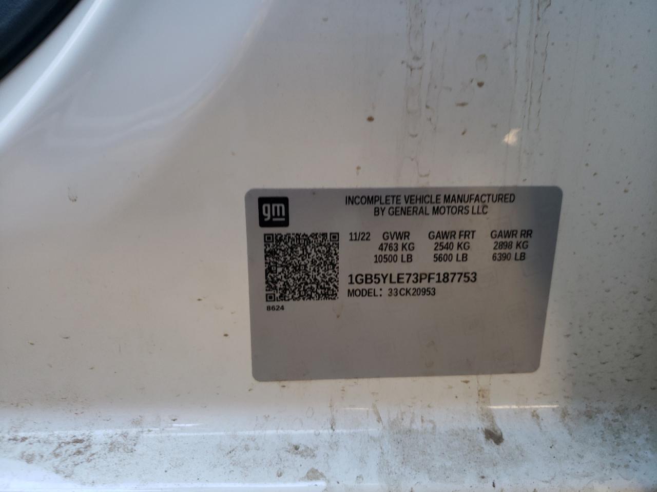 2023 CHEVROLET SILVERADO K2500 HEAVY DUTY VIN:1N6ED1CMXRN658128