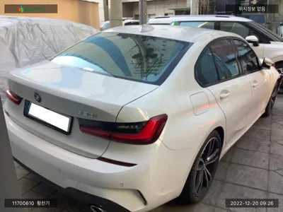 2022 BMW 320 WBA5X5103NFM97950 VIN:WBA5X5103NFM97950