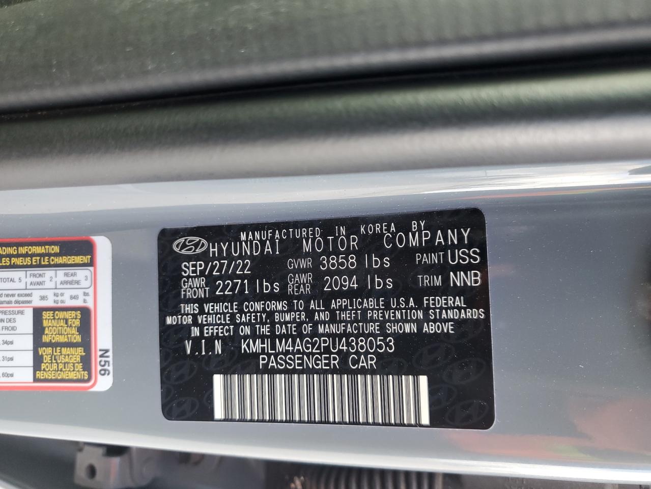2023 HYUNDAI ELANTRA SEL VIN:KMHLM4AG2PU438053