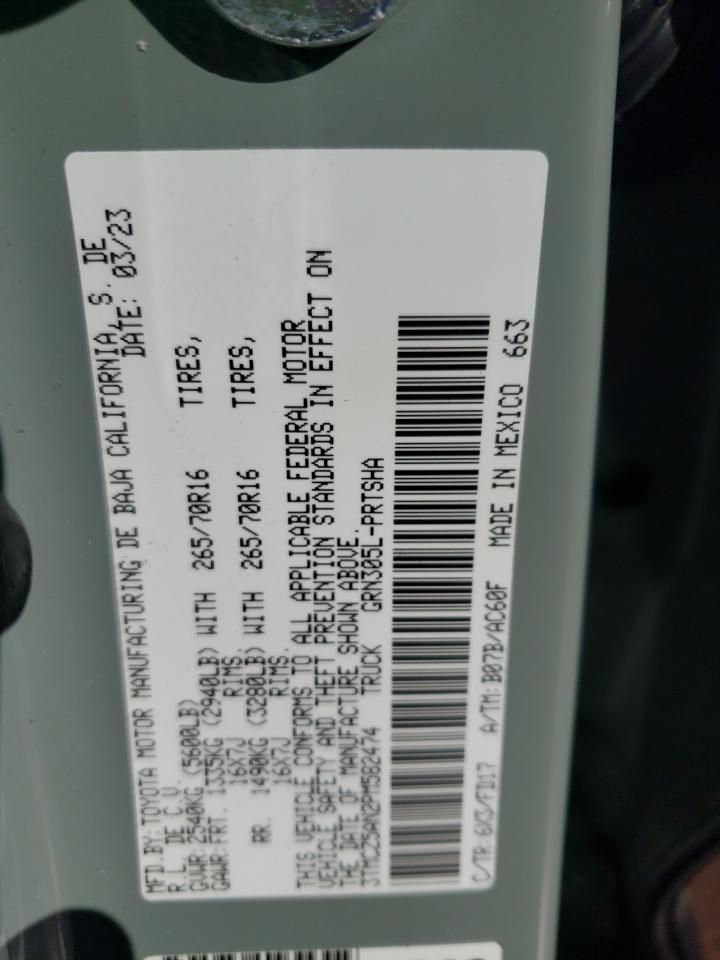 2023 TOYOTA TACOMA DOUBLE CAB VIN:3TMCZ5AN2PM582474