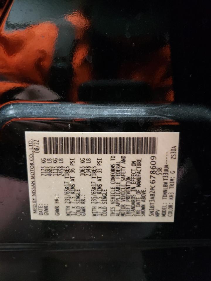 2023 NISSAN ROGUE S VIN:5N1BT3AB2PC678609