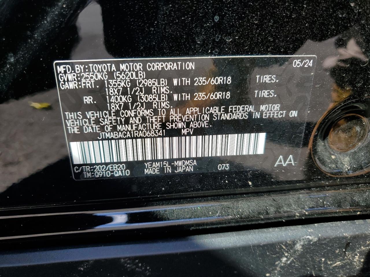 2024 TOYOTA BZ4X XLE VIN:JTMABACA1RA068341