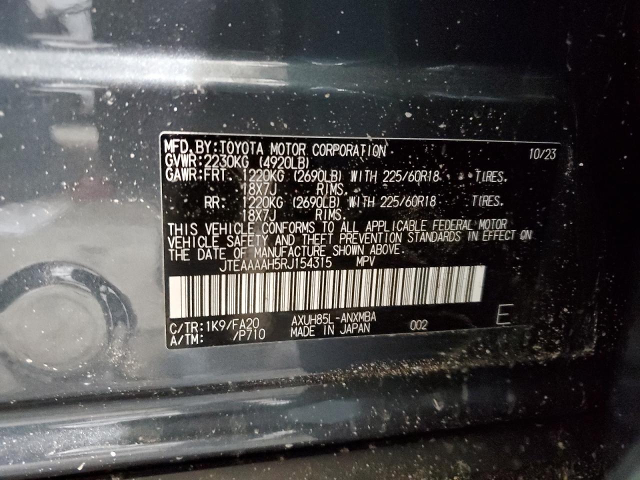 2024 TOYOTA VENZA LE VIN:JTEAAAAH5RJ154315