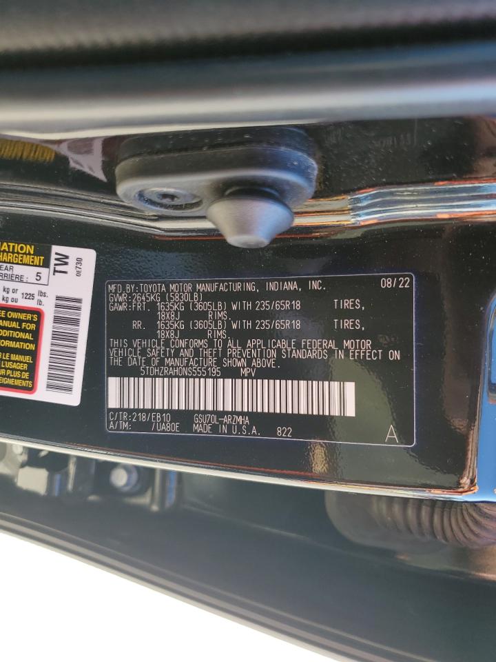 2022 TOYOTA HIGHLANDER XLE VIN:5TDHZRAH0NS555195