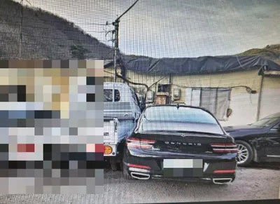 2023 Genesis G80 VIN: