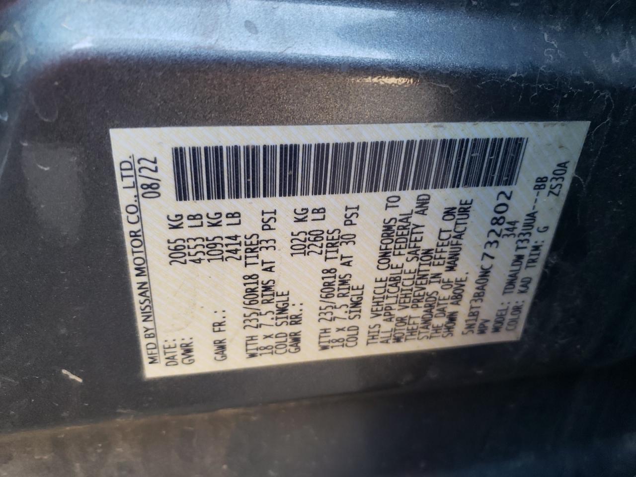 2022 NISSAN ROGUE SV VIN:5N1BT3BA0NC732802
