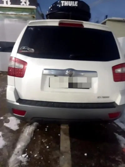 2014 Kia Mohave VIN: