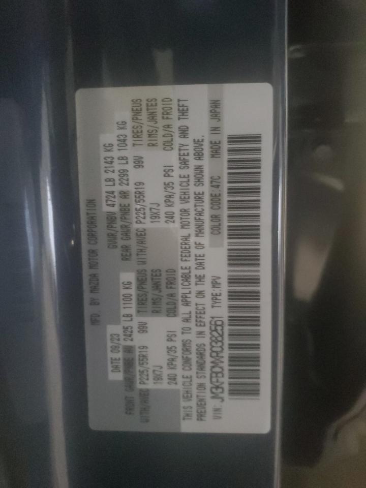 2024 MAZDA CX-5 PREFERRED VIN:JM3KFBCMXR0382561