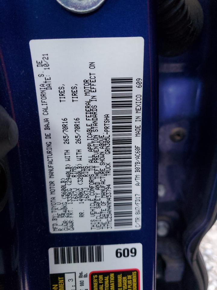 2022 TOYOTA TACOMA DOUBLE CAB VIN:3TMCZ5AN4NM453794