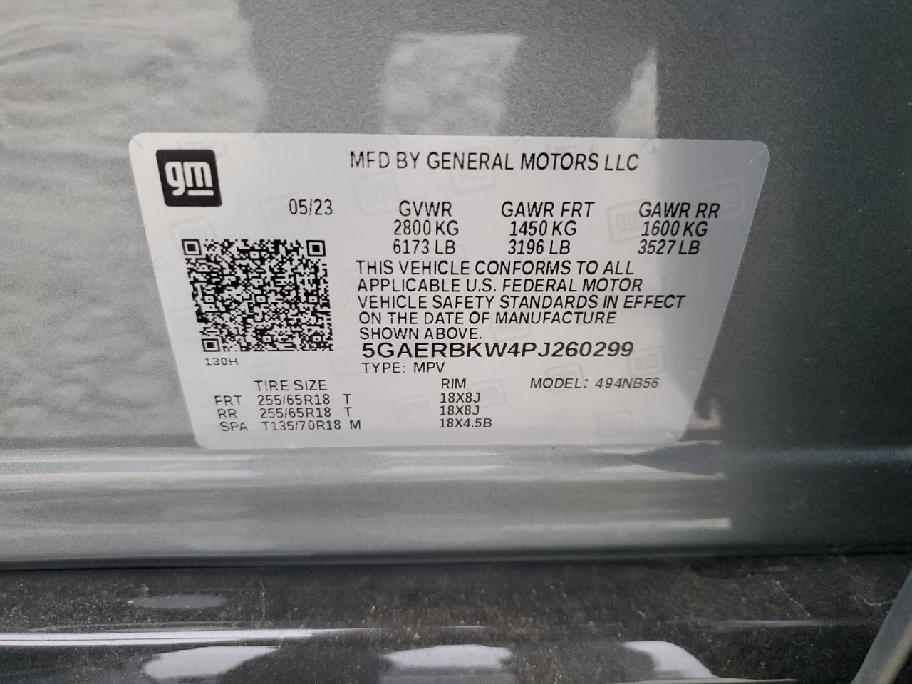 2023 BUICK ENCLAVE ESSENCE VIN:5GAERBKW4PJ260299