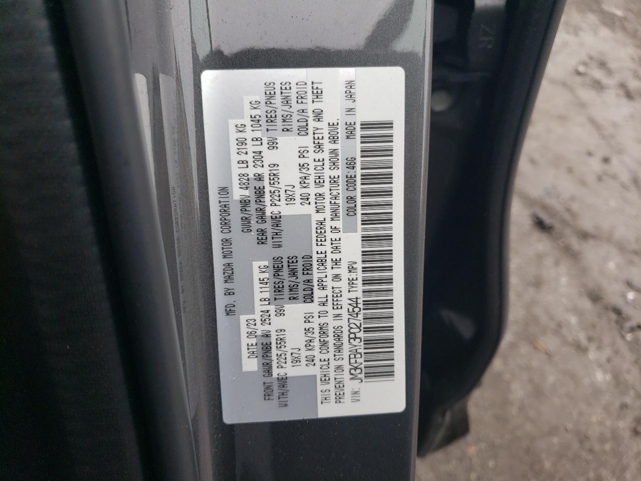 2023 MAZDA CX-5 VIN:JM3KFBAY3P0274544