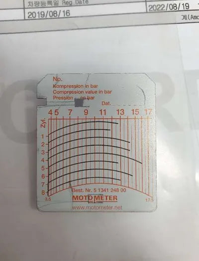 2019 Mercedes-Benz Maybach S 560 VIN: