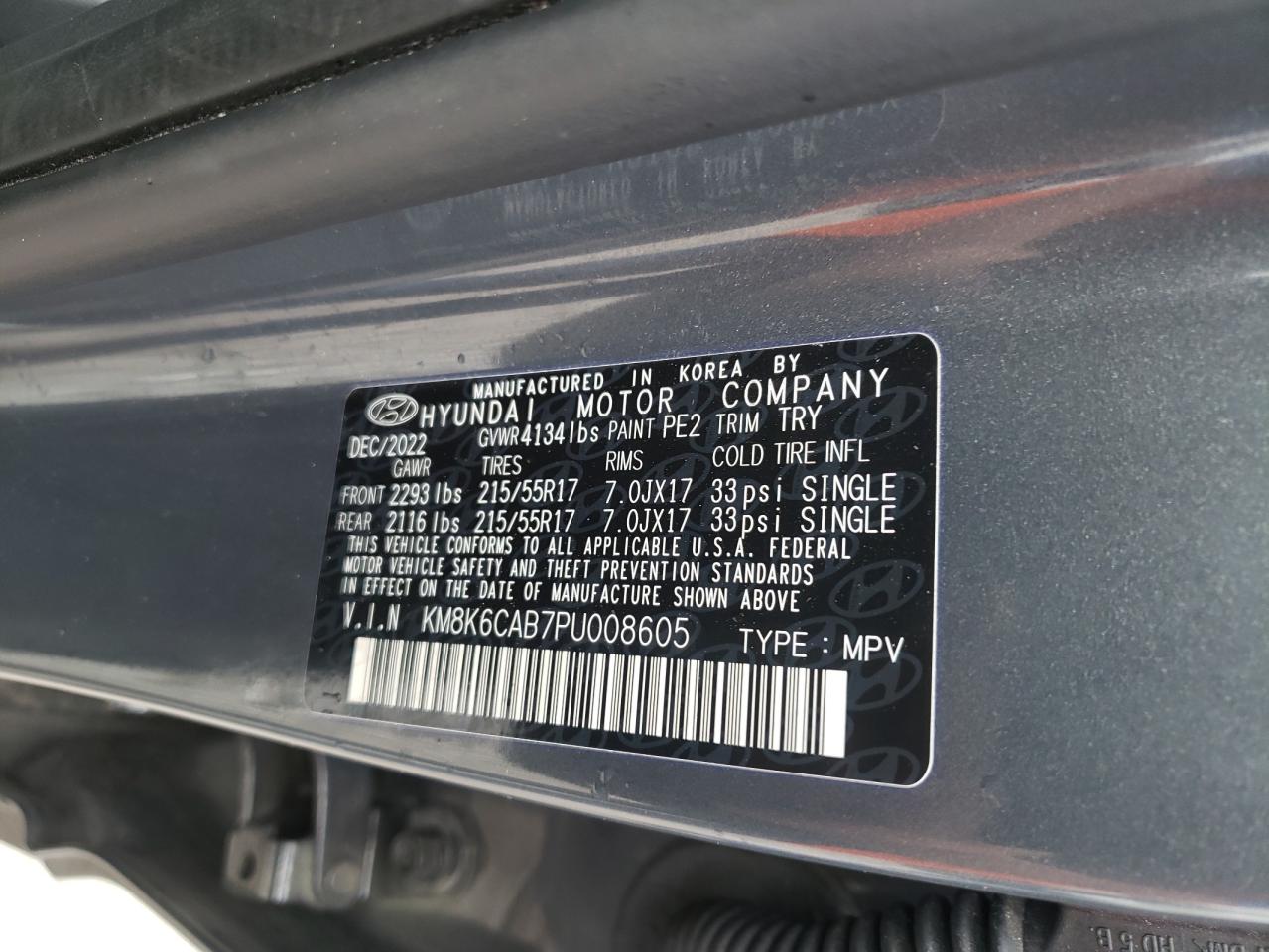 2023 HYUNDAI KONA SEL VIN:KM8K6CAB7PU008605