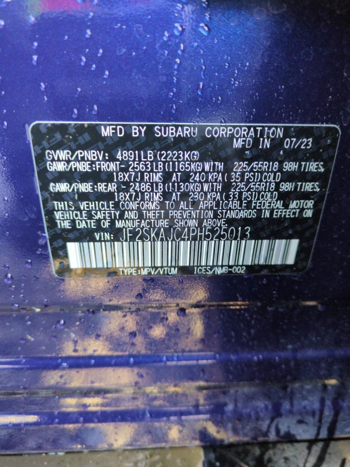 2023 SUBARU FORESTER SPORT VIN:JF2SKAJC4PH525013