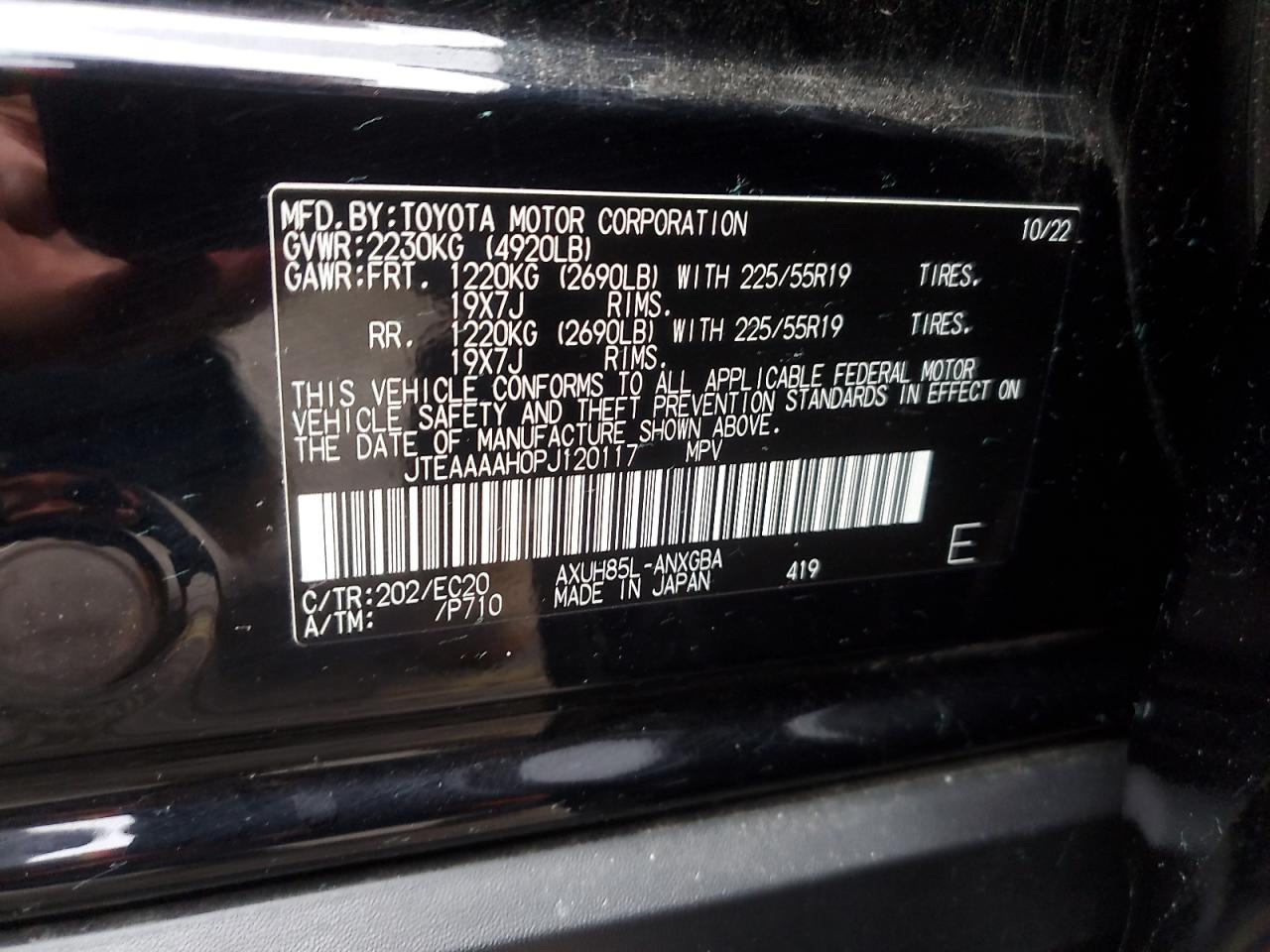 2023 TOYOTA VENZA LE VIN:JTEAAAAH0PJ120117