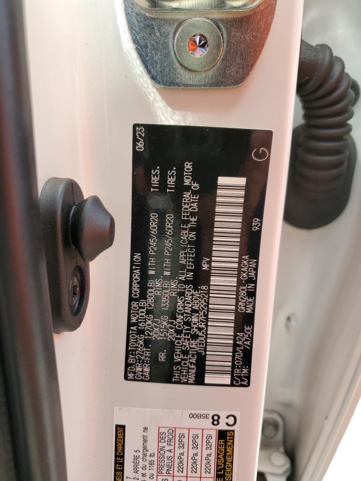 2023 TOYOTA 4RUNNER LIMITED VIN:JTEDU5JR7P5295218