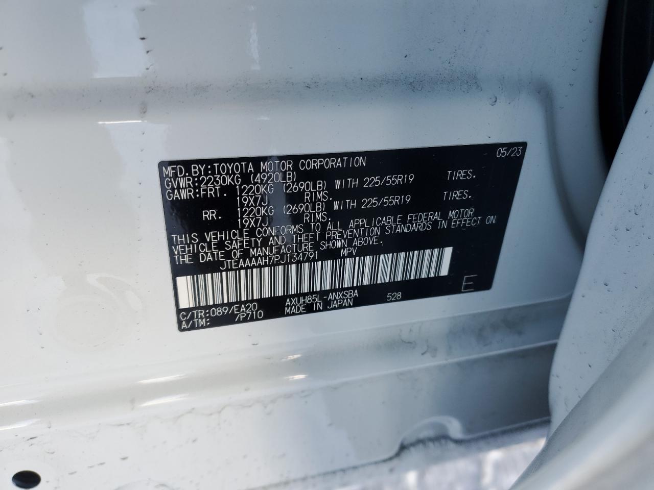 2023 TOYOTA VENZA LE VIN:JTEAAAAH7PJ134791
