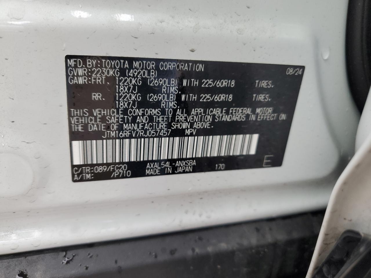 2024 TOYOTA RAV4 SE VIN:JTM16RFV7RJ057457