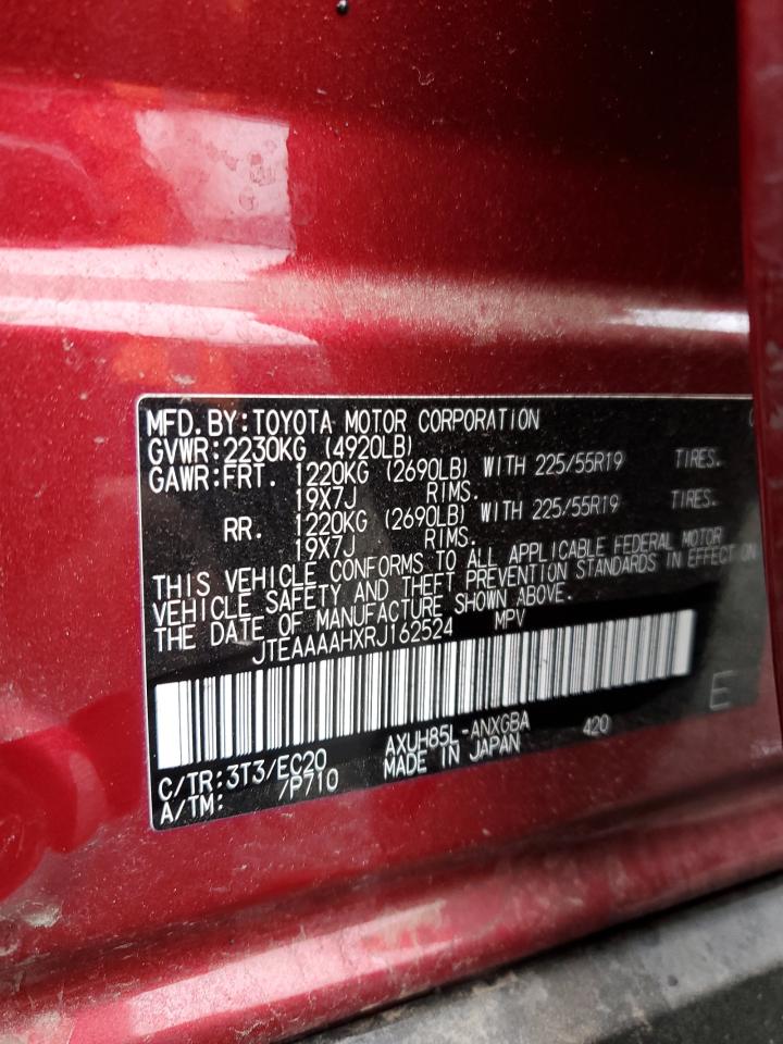 2024 TOYOTA VENZA LE VIN:JTEAAAAHXRJ162524