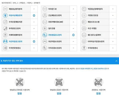 2022 BMW 520 WBA11BH08NWX60678 VIN:WBA11BH08NWX60678