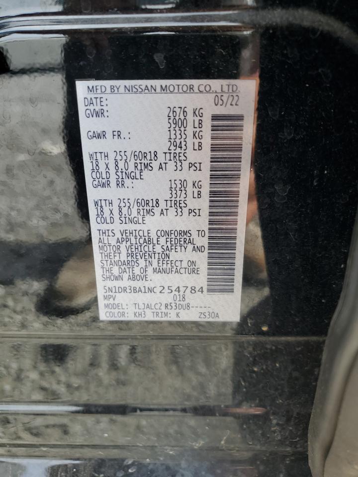 2022 NISSAN PATHFINDER SV VIN:5N1DR3BA1NC254784