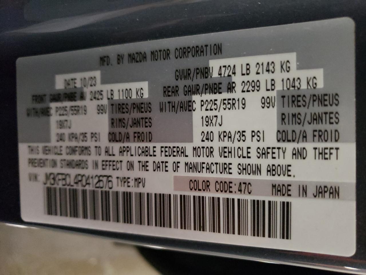 2024 MAZDA CX-5 PREFERRED VIN:JM3KFBCL4R0412676