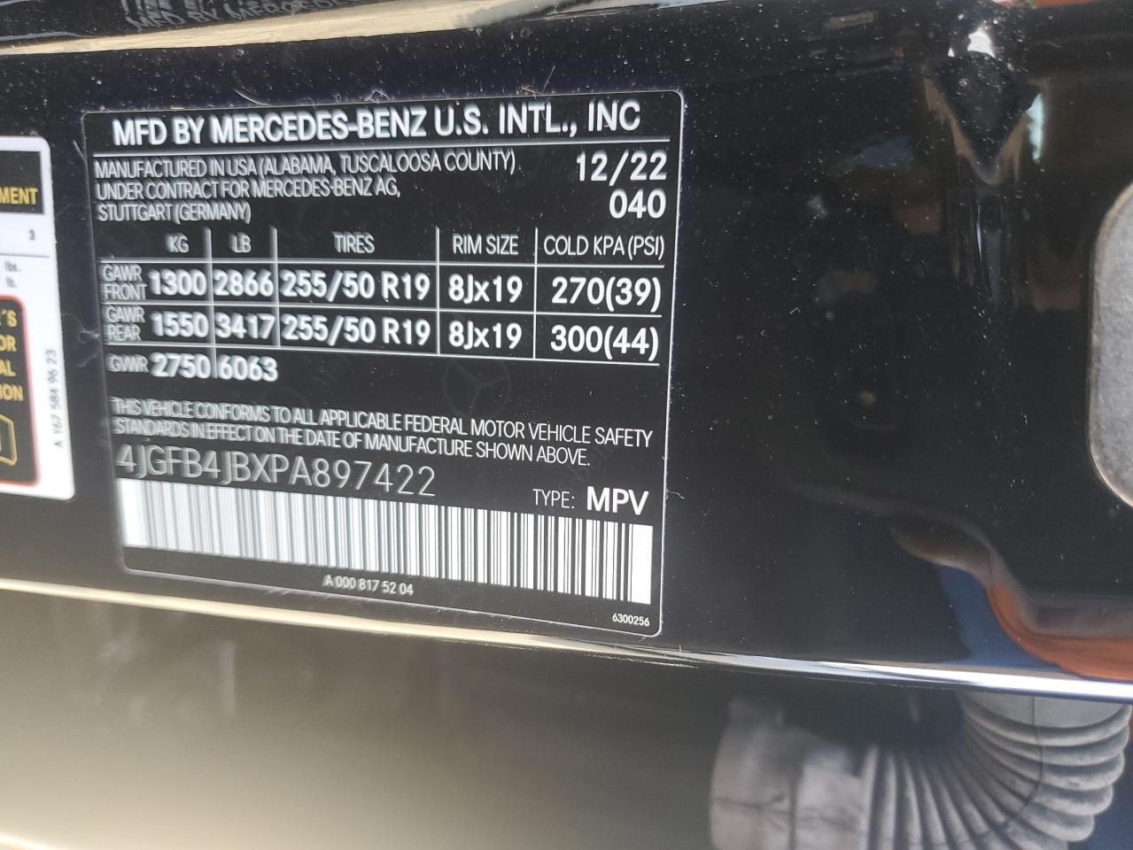 2023 MERCEDES-BENZ GLE 350 VIN:4JGFB4JBXPA897422