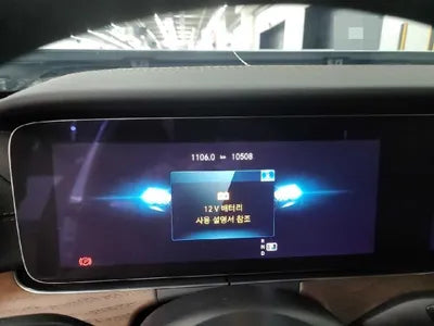 2022 Mercedes-Benz E 250 W1KZF4FB1NB034858 VIN:W1KZF4FB1NB034858