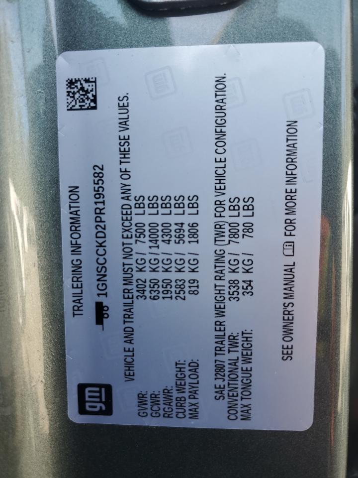 2023 CHEVROLET SUBURBAN C1500 LT VIN:1GNSCCKD2PR195582