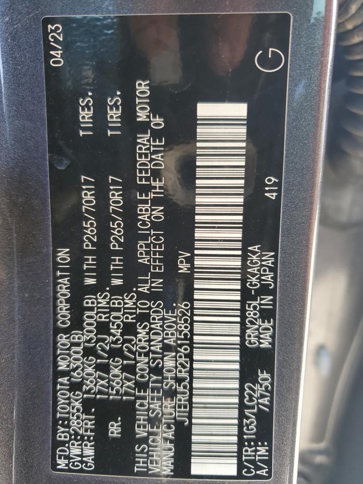 2023 TOYOTA 4RUNNER SE VIN:JTERU5JR2P6158526