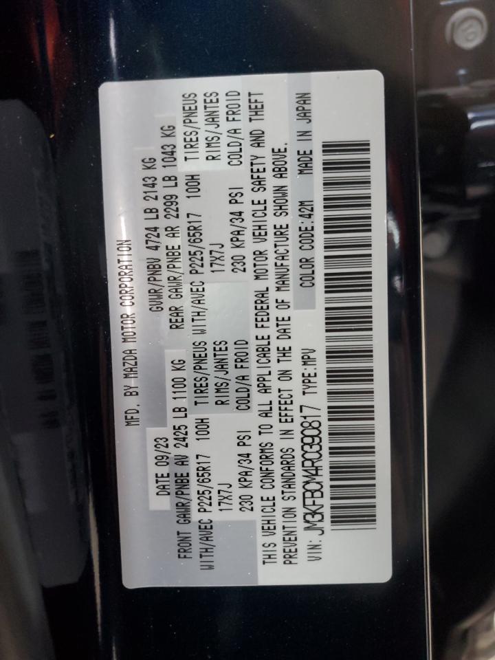 2024 MAZDA CX-5 PREFERRED VIN:JM3KFBCM4R0390817