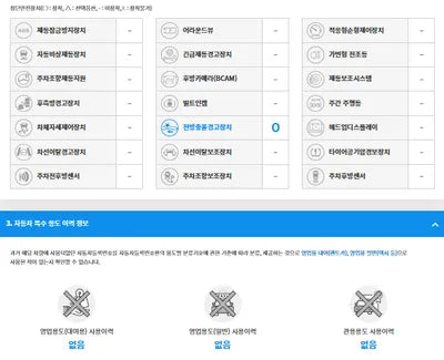 2020 BMW 420 WBA4K3102LCE10135 VIN:WBA4K3102LCE10135