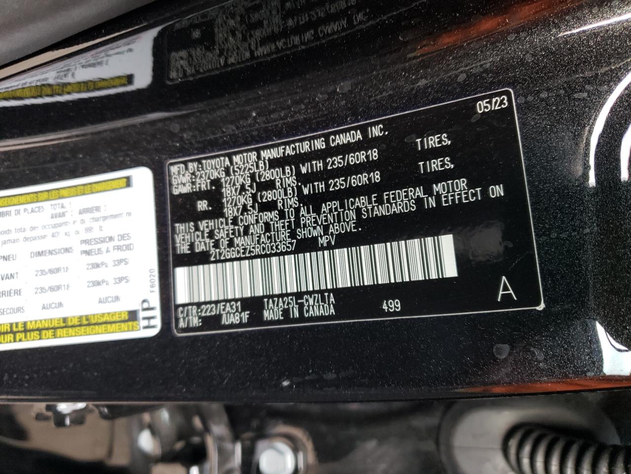 2024 LEXUS NX 350 PREMIUM VIN:2T2GGCEZ5RC033657