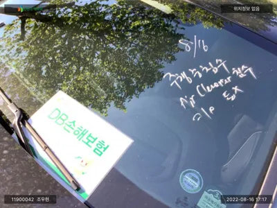 2022 BMW 530 WBA31BJ03NCK24564 VIN:WBA31BJ03NCK24564