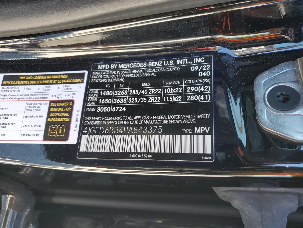 2023 MERCEDES-BENZ GLE COUPE AMG 53 4MATIC VIN:4JGFD6BB4PA843375