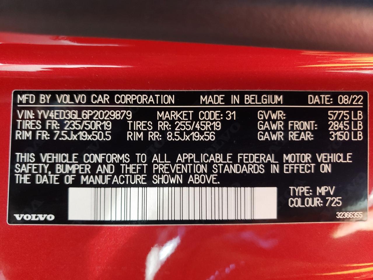2023 VOLVO C40 RECHARGE PLUS VIN:YV4ED3GL6P2029879