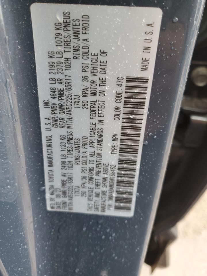 2024 MAZDA CX-50 SELECT VIN:7MMVABAM0RN158452