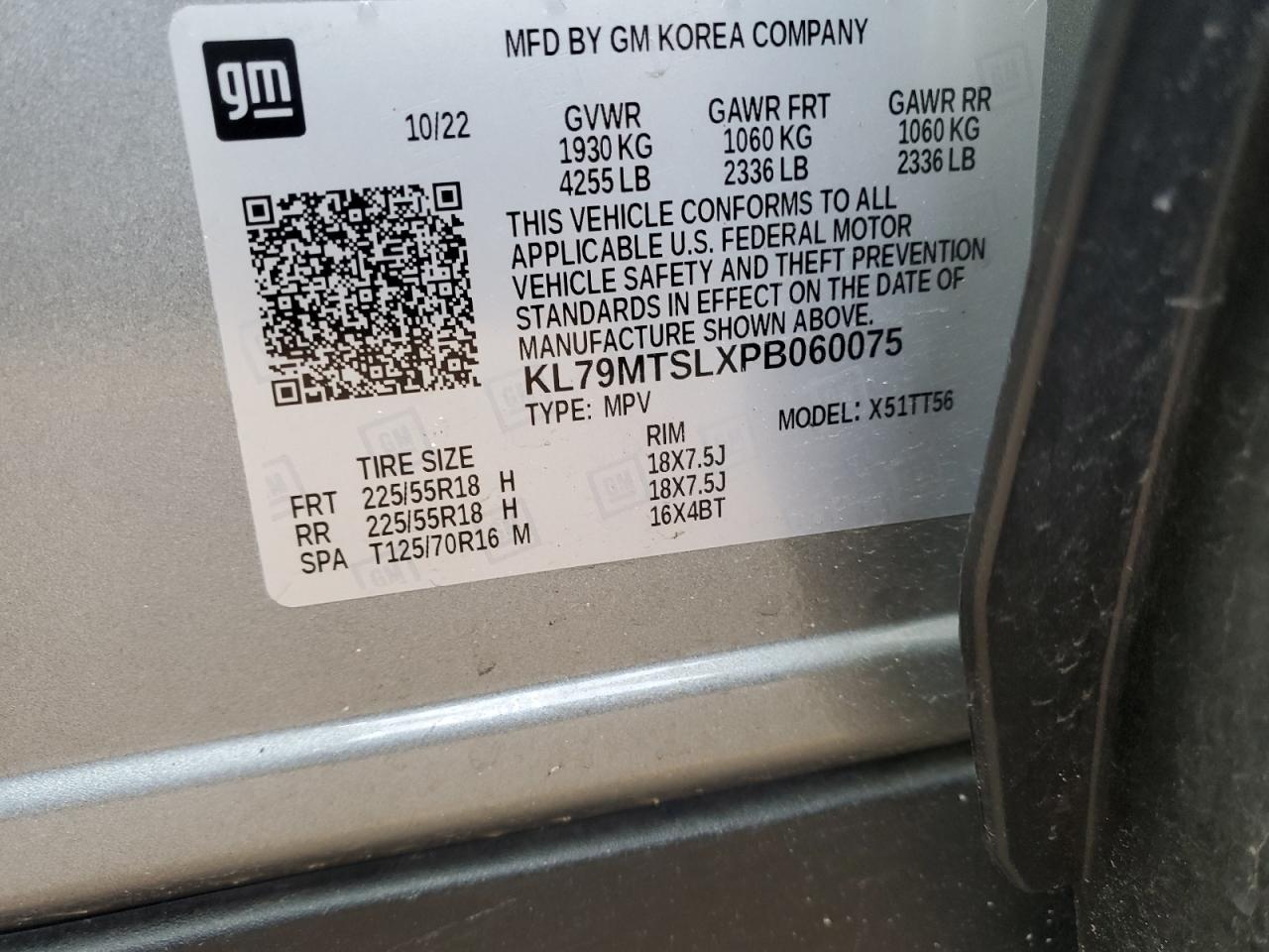 2023 CHEVROLET TRAILBLAZER RS VIN:KL79MTSLXPB060075