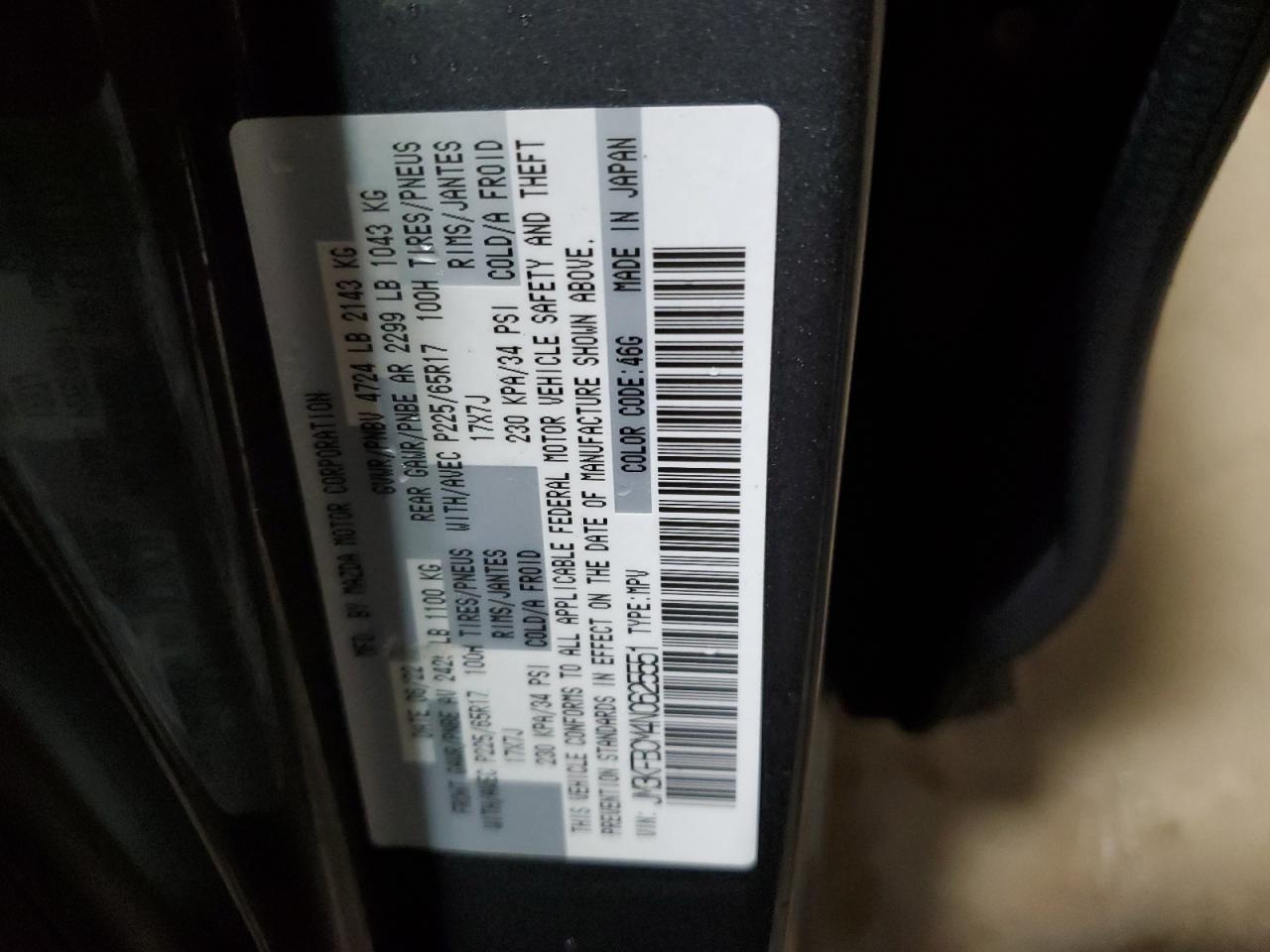 2022 MAZDA CX-5 PREFERRED VIN:JM3KFBCM4N0625551
