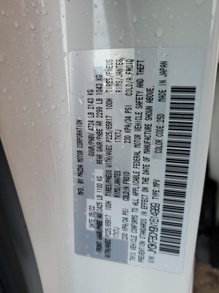 2022 MAZDA CX-5 PREFERRED VIN:JM3KFBCM9N1614989