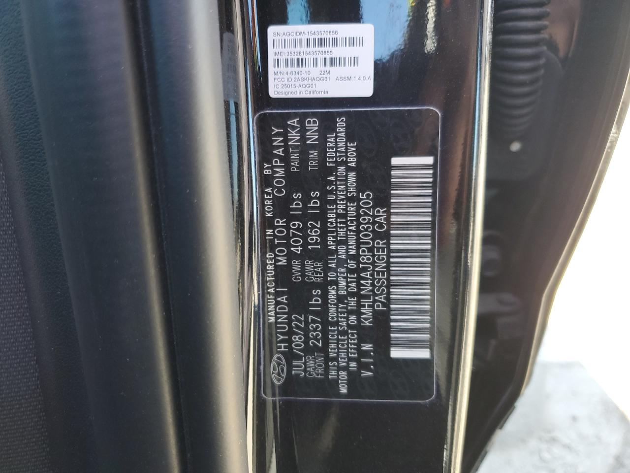 2023 HYUNDAI ELANTRA LIMITED VIN:KMHLN4AJ8PU039205