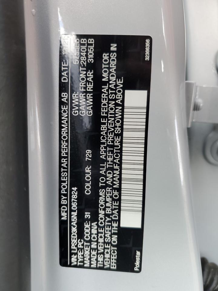 2022 POLESTAR 2 VIN:LPSED3KA5NL067824