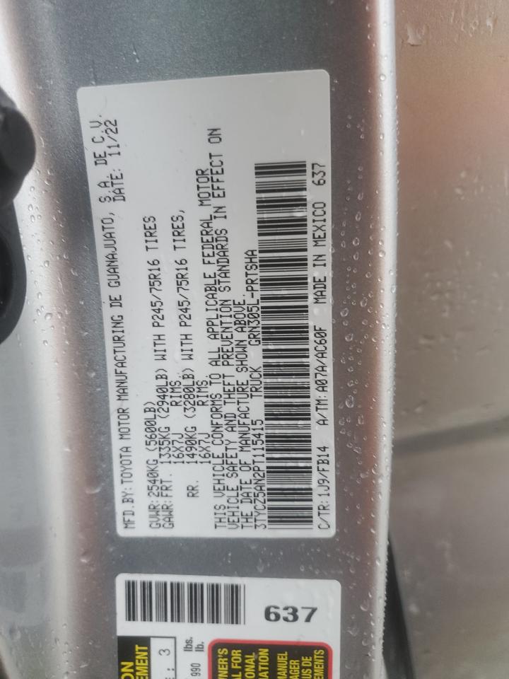 2023 TOYOTA TACOMA DOUBLE CAB VIN:3TYCZ5AN2PT115415